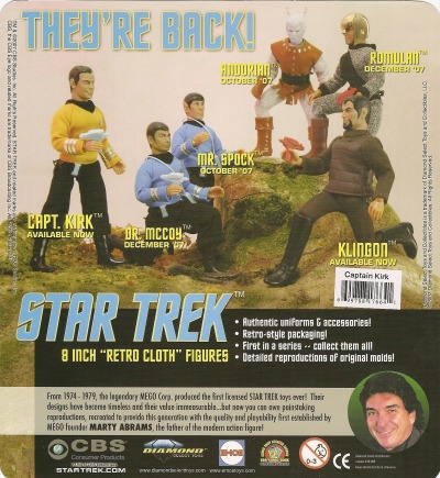 Those 70s Toys – The Return Of Mego Star Trek September 6, 2007