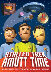 Stalled Trek: Amutt Time DVD