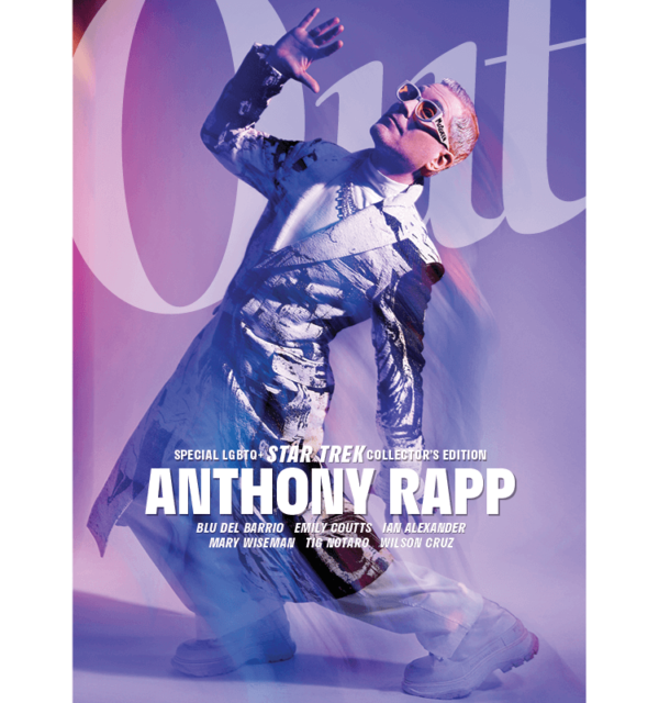Anthony Rapp on Out Magazine