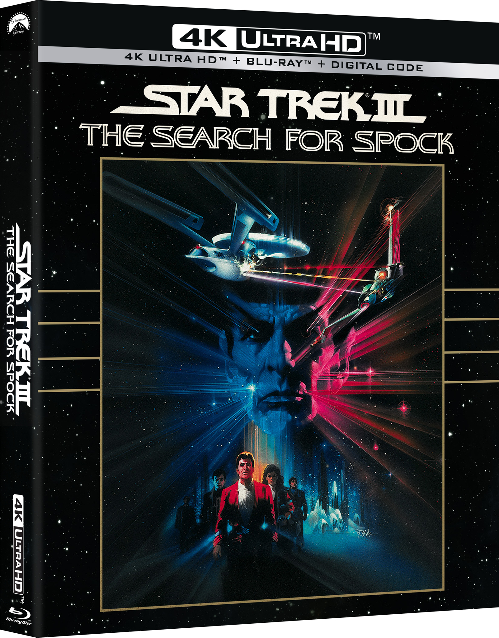 Star Trek In Motion Premiere Edition Box 