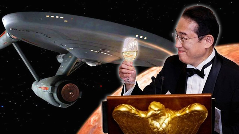 日本の首相、ホワイトハウス公式晩餐会の乾杯でスタートレックを引用 – TrekMovie.com